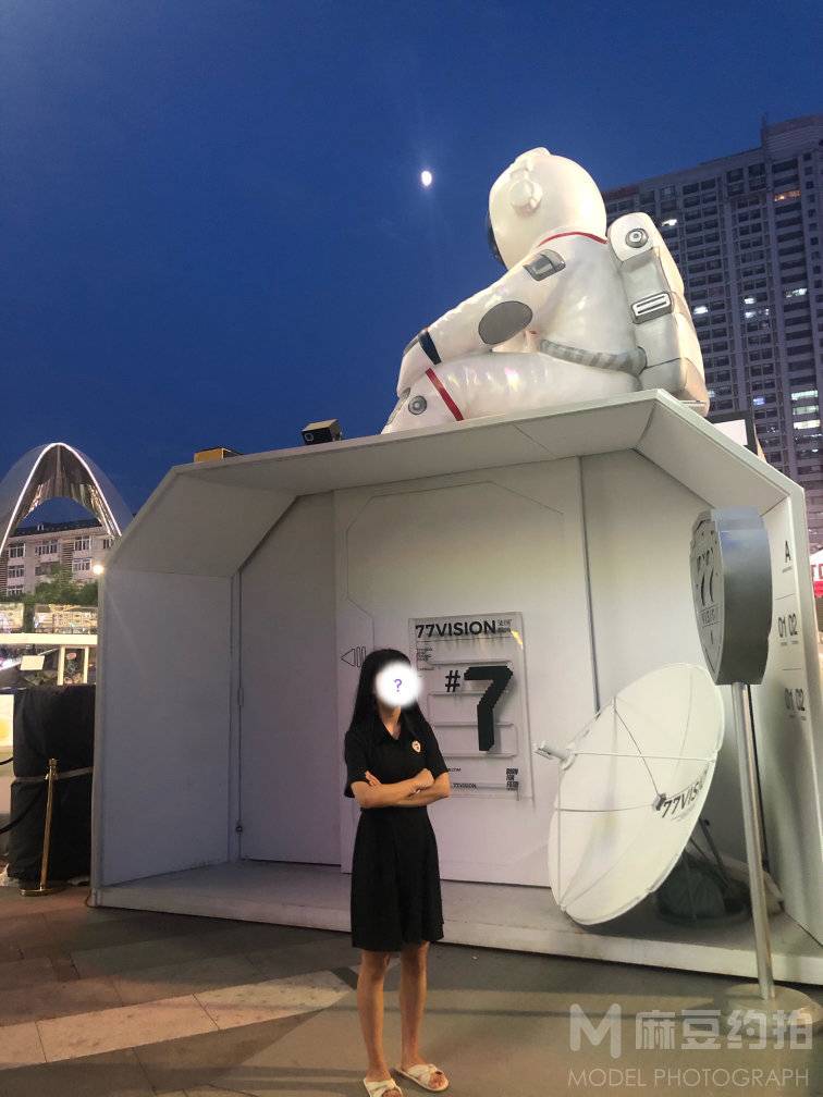 校园模特