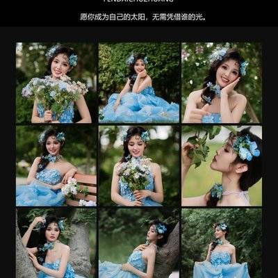 时尚模特