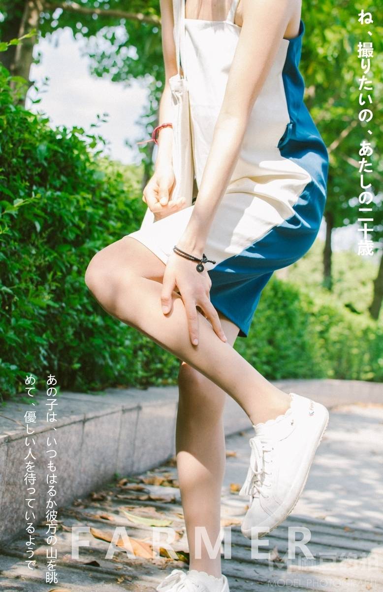 民国模特
