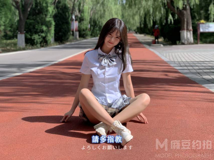 民国模特