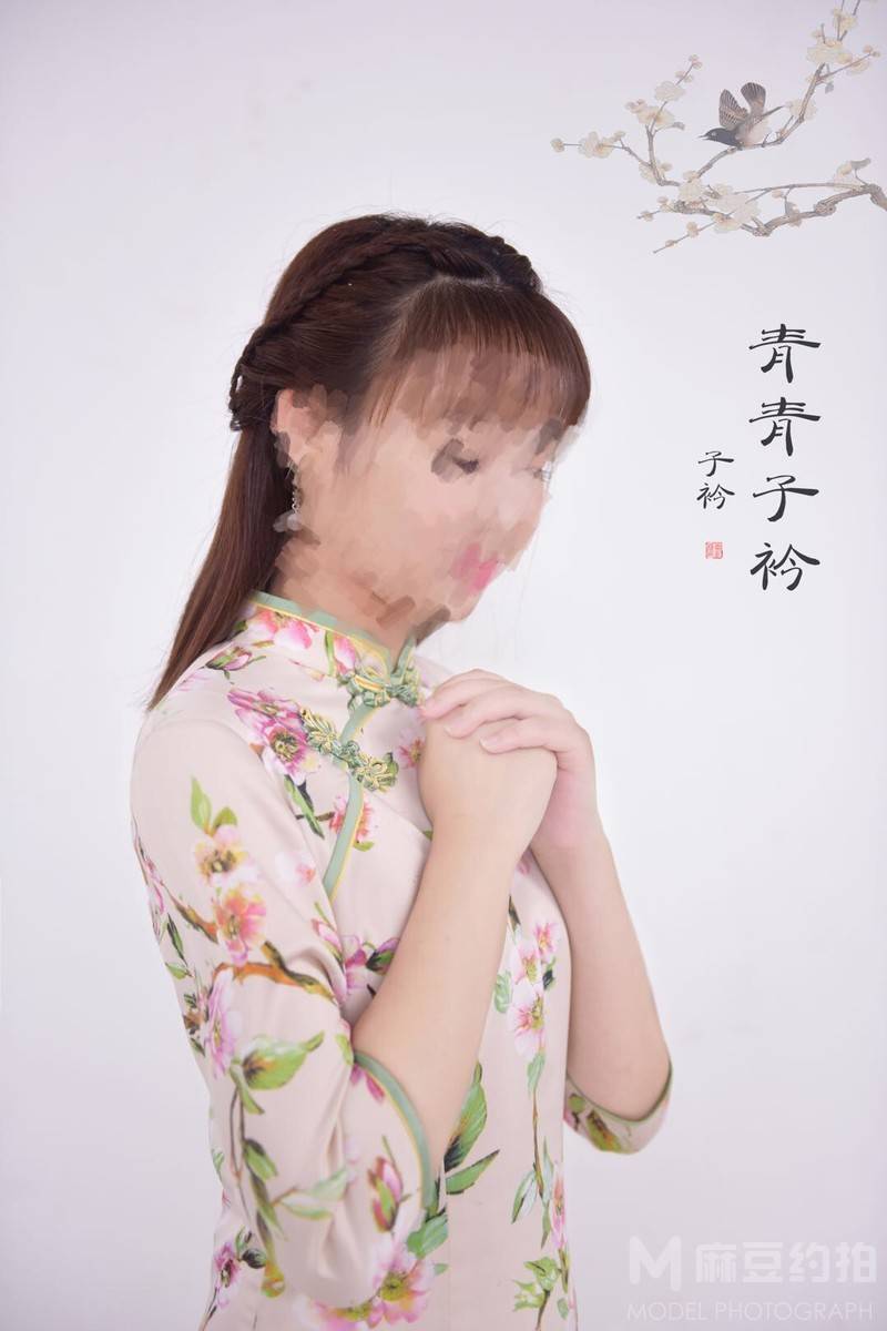 民国模特