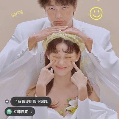 情侣模特