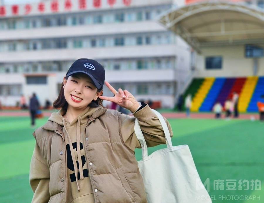 校园模特