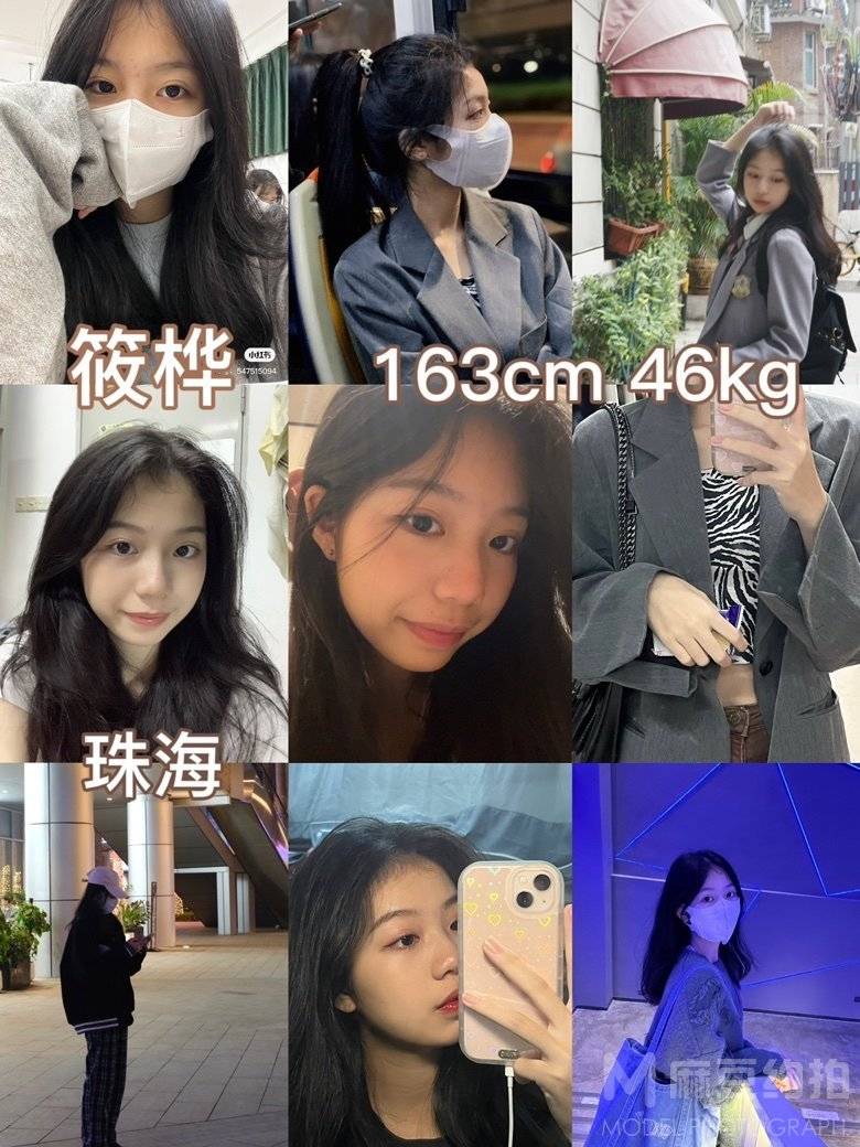 校园模特
