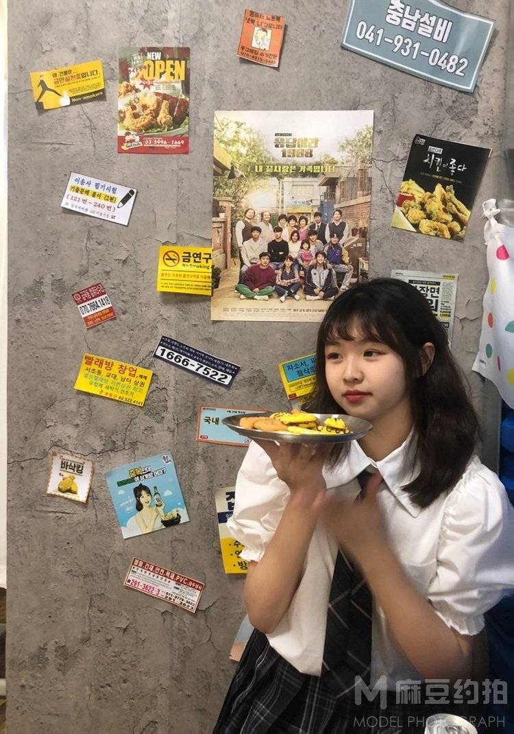 少女模特