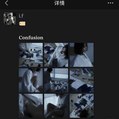 胶片模特