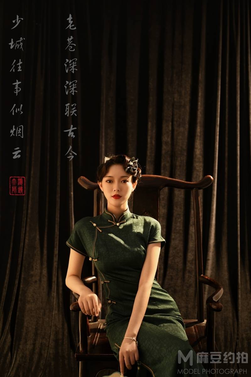 民国模特