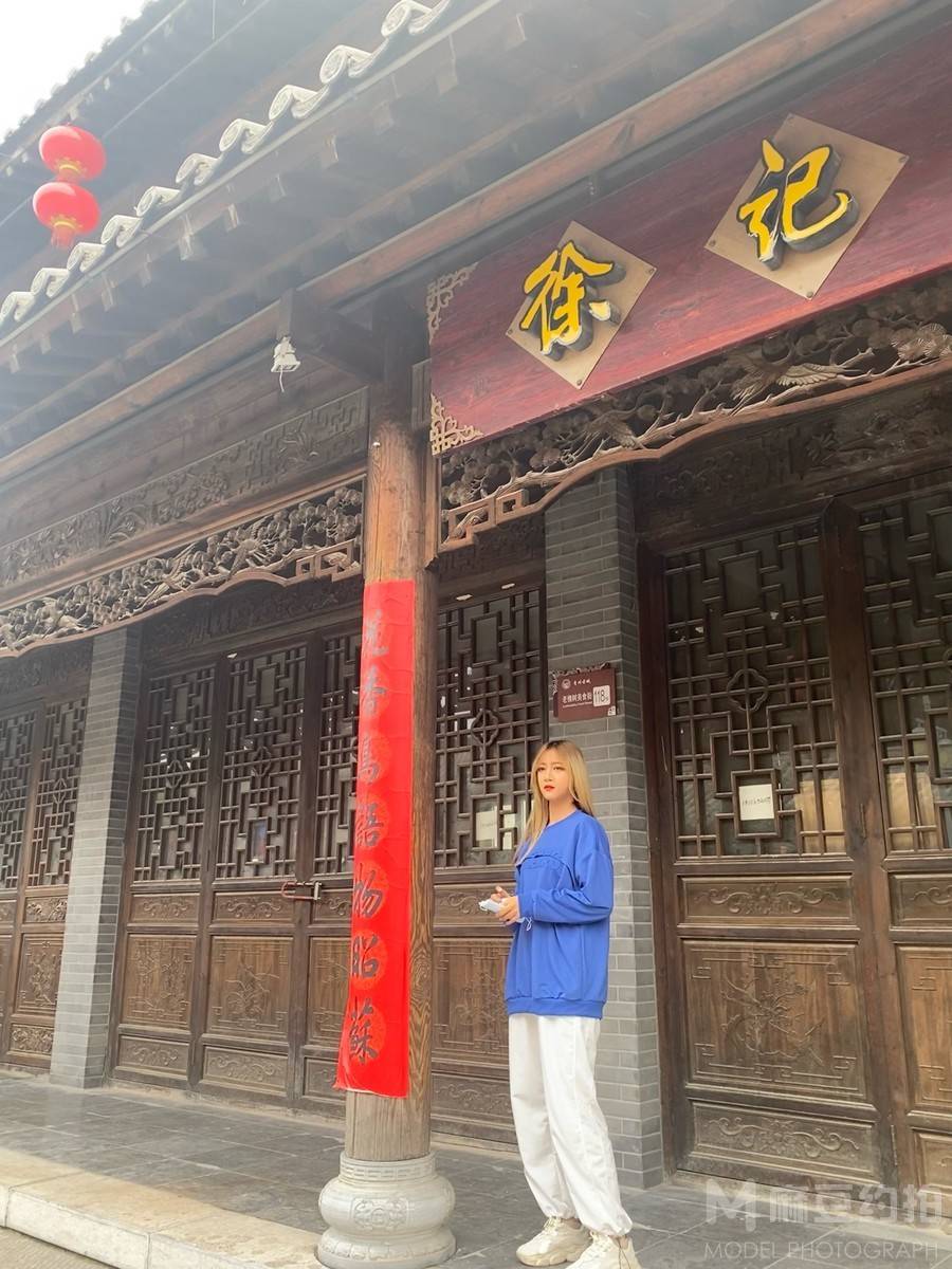 淘宝模特
