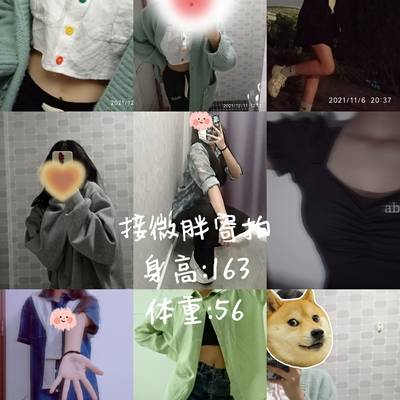 纪实模特