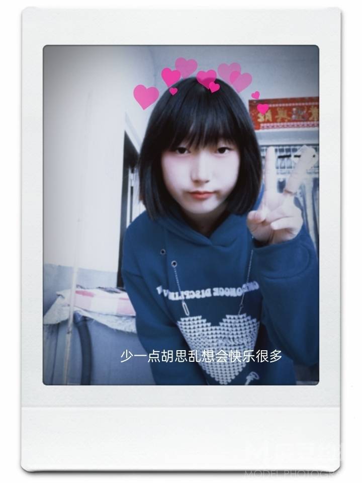 少女模特
