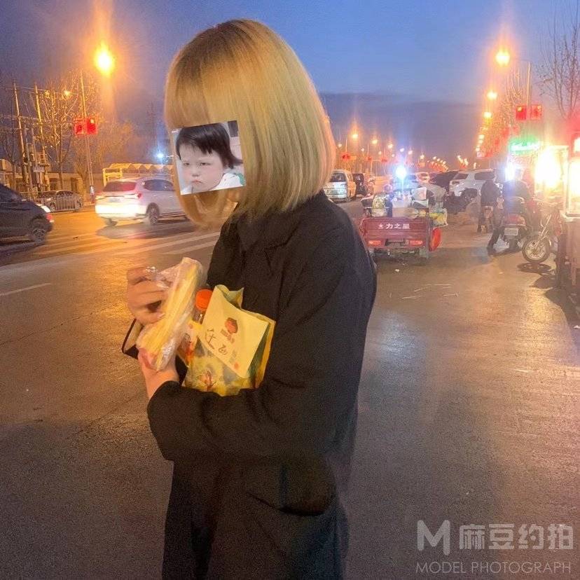 时尚模特