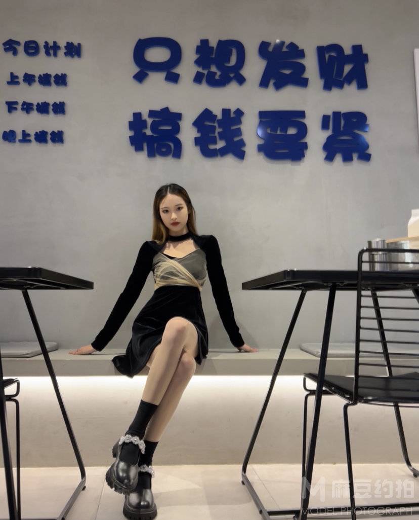 淘宝模特