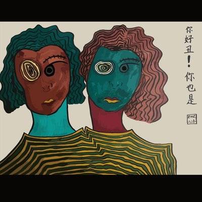 复古模特