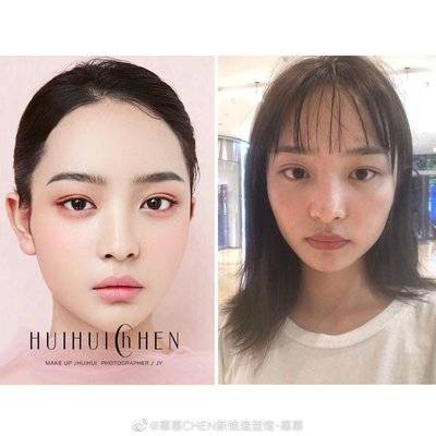 妆容模特