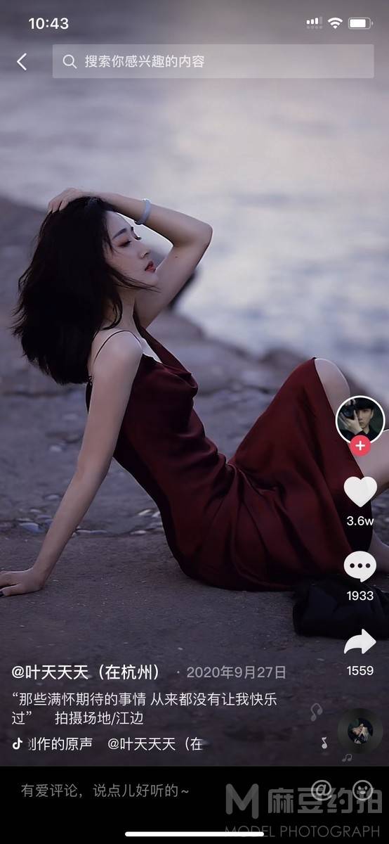 黑白模特