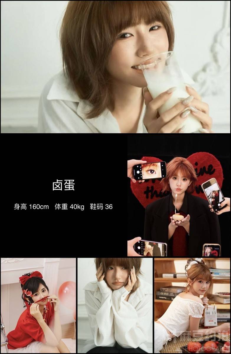 商务模特