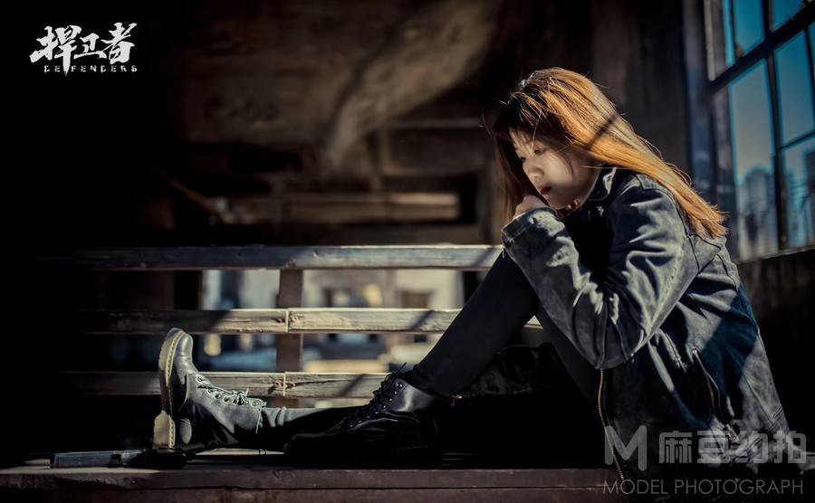 暗黑模特