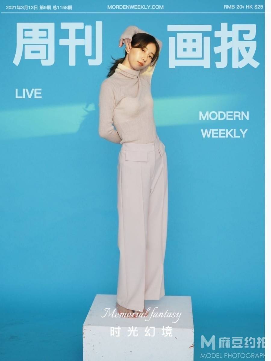 胶片模特