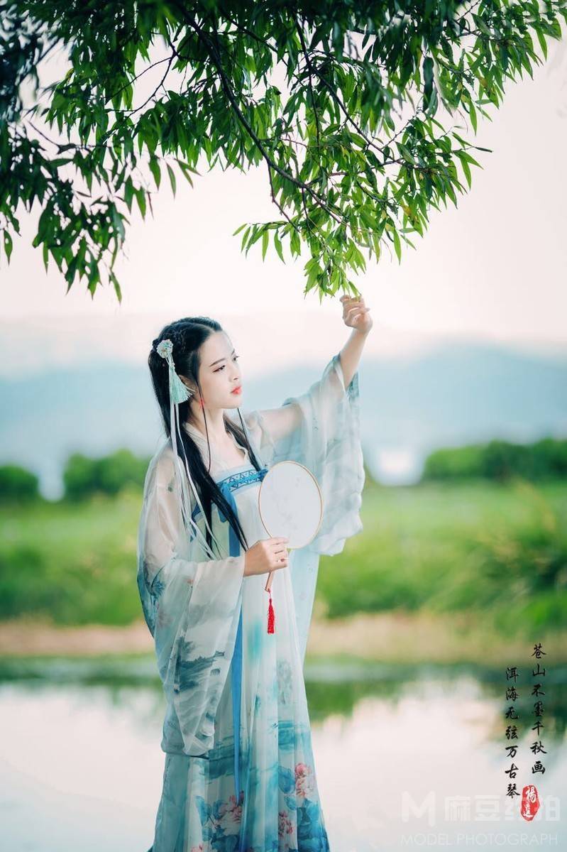 古风模特