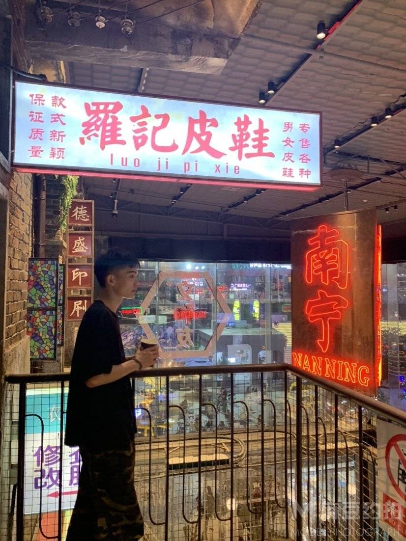 复古模特