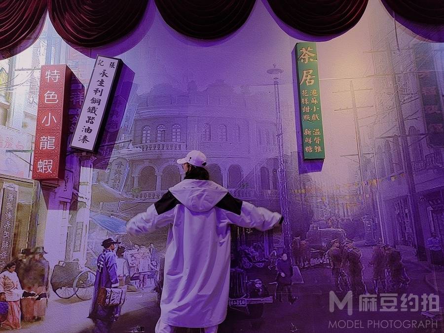 淘宝模特