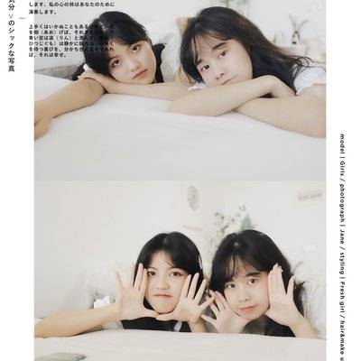 复古模特