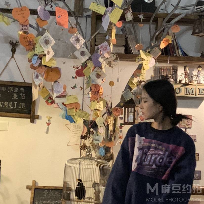 淘宝模特