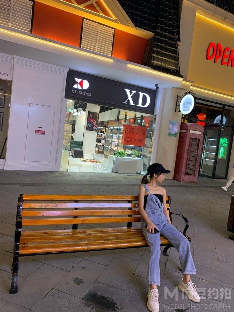 森系模特