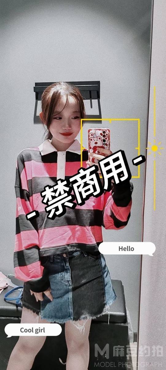 情侣模特