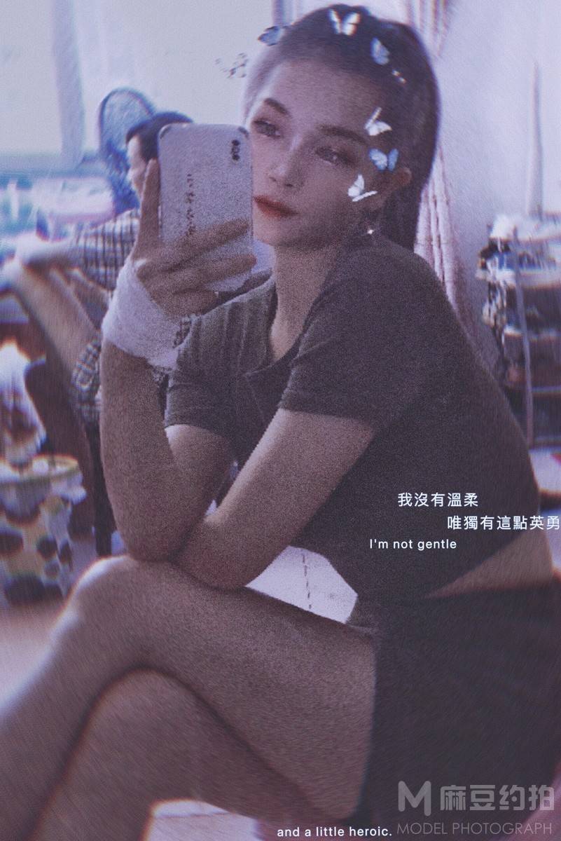 情绪模特