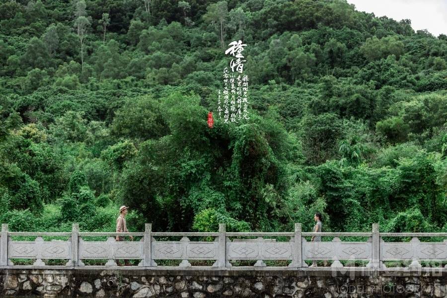民国模特