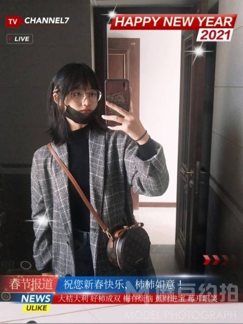 校园模特