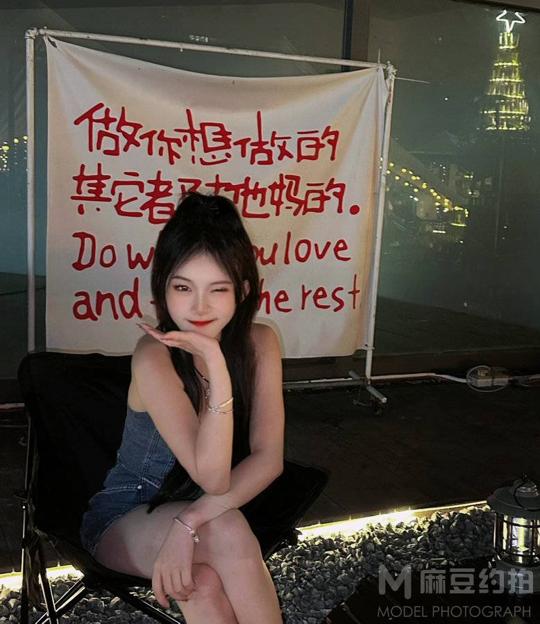 旗袍模特