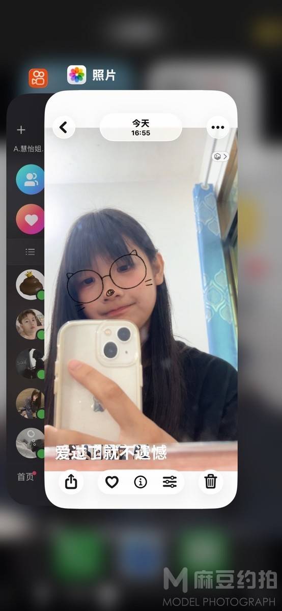 少女模特