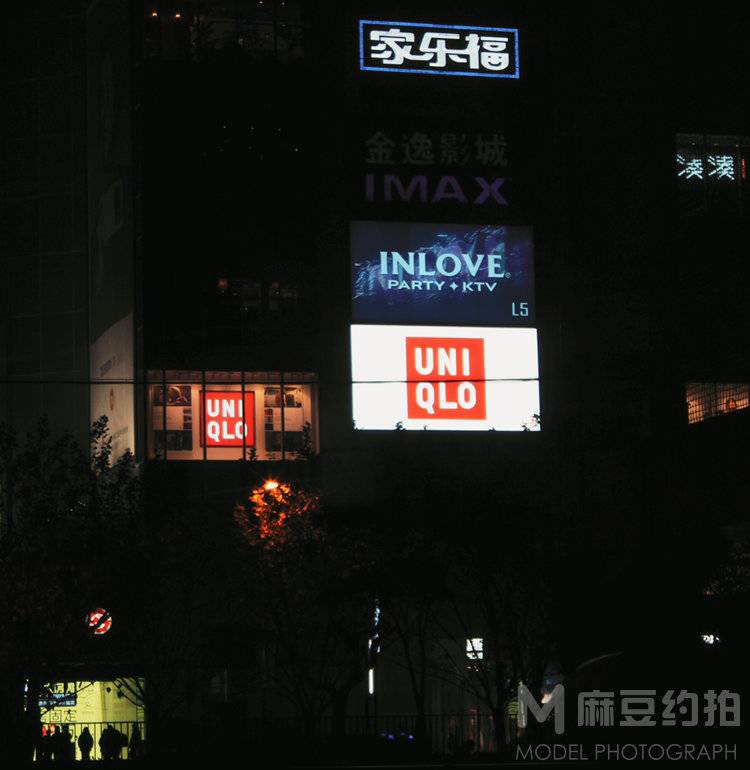 夜景模特
