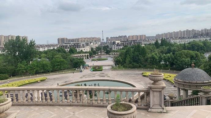 天都城公园