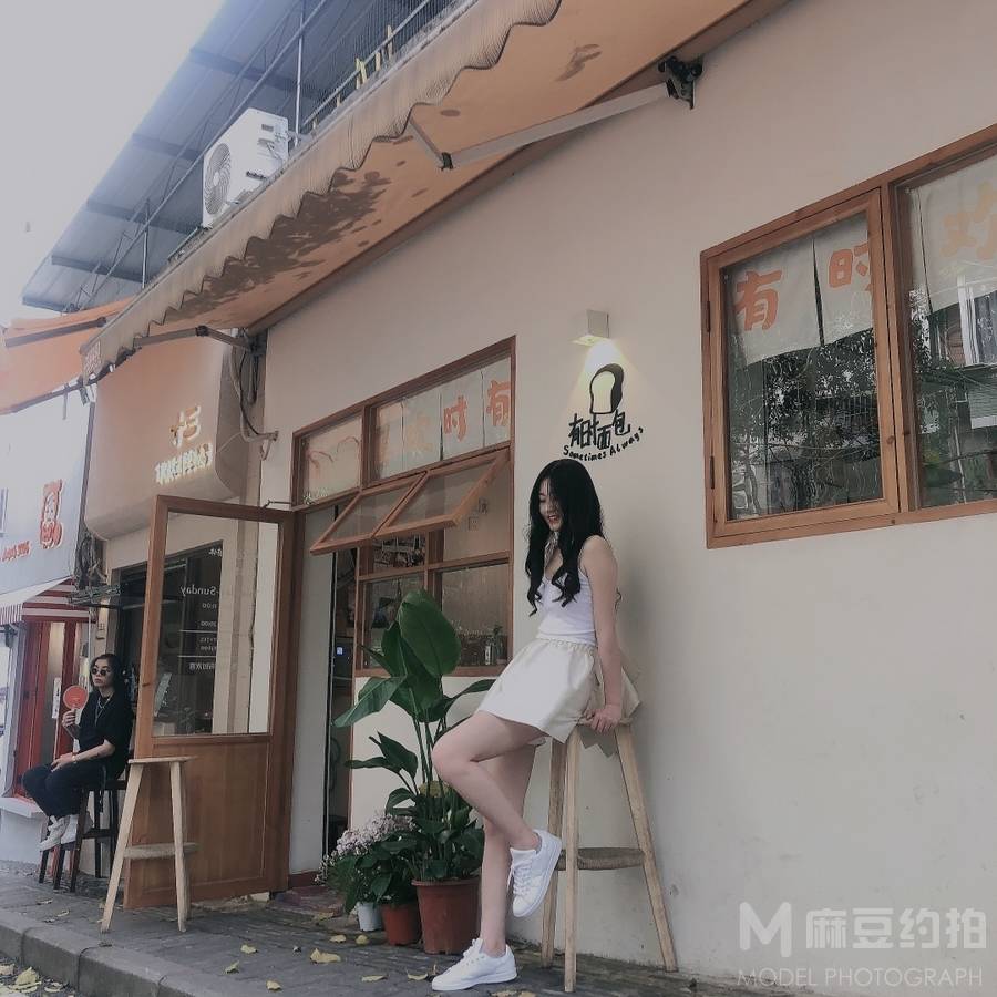 淘宝模特