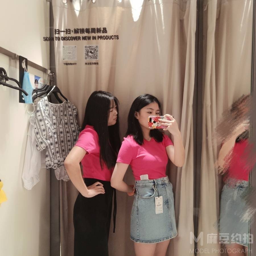 韩系模特