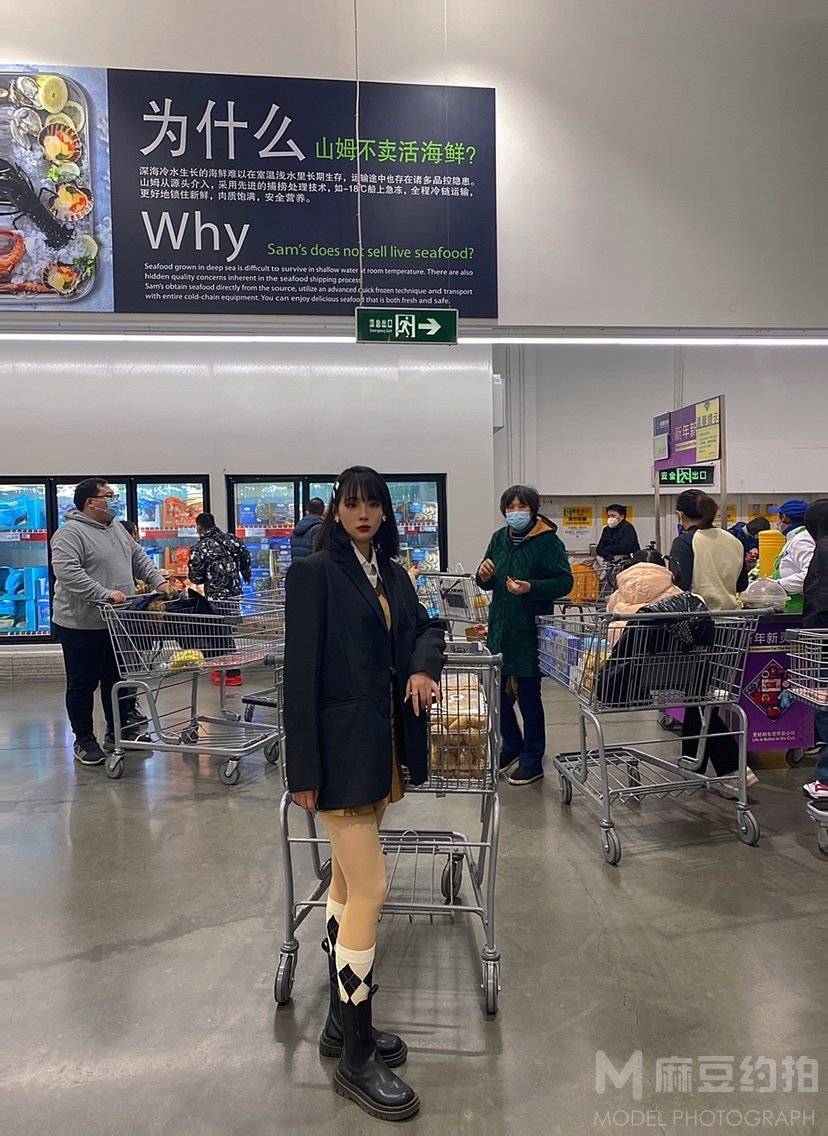 校园模特