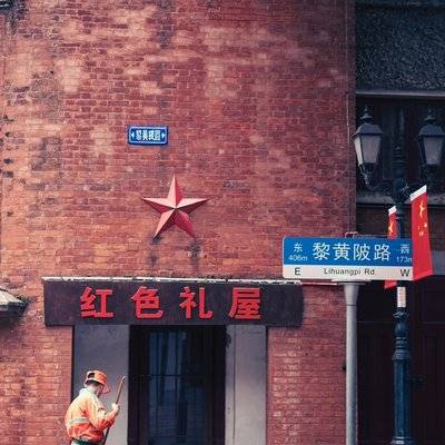 纪实模特