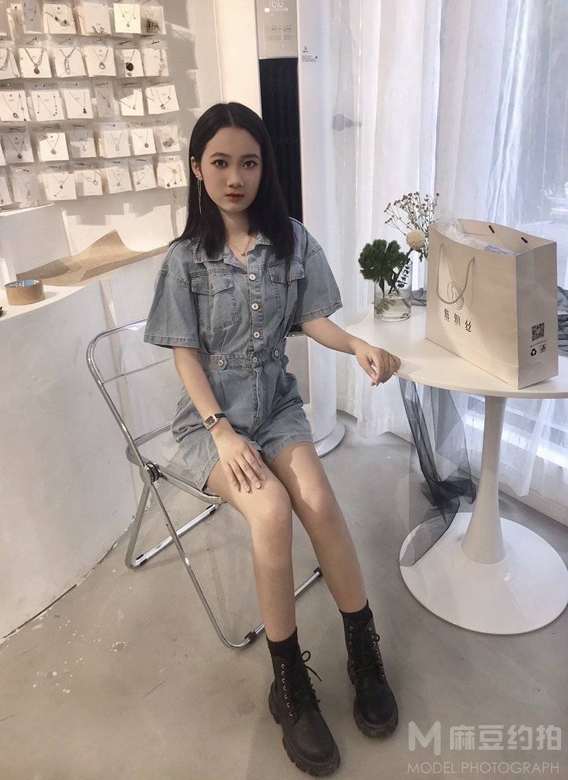 淘宝模特
