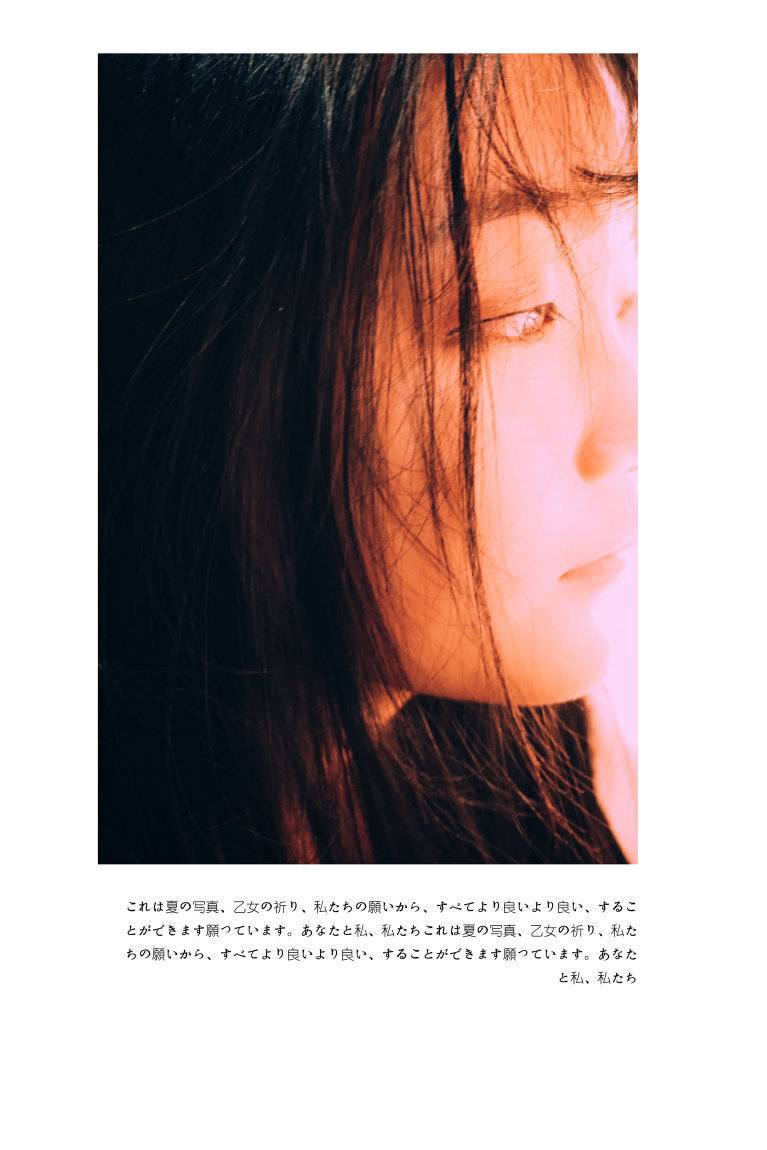 胶片模特