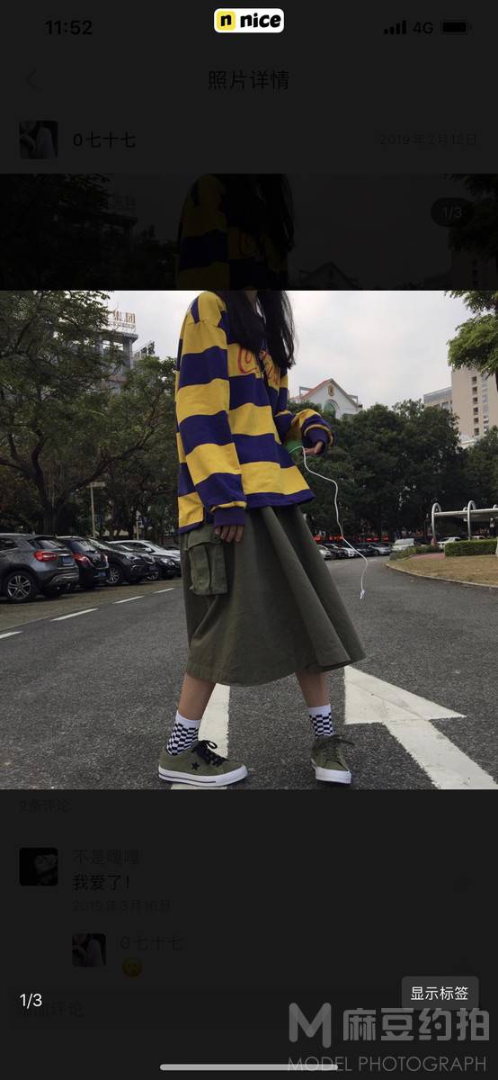 商务模特