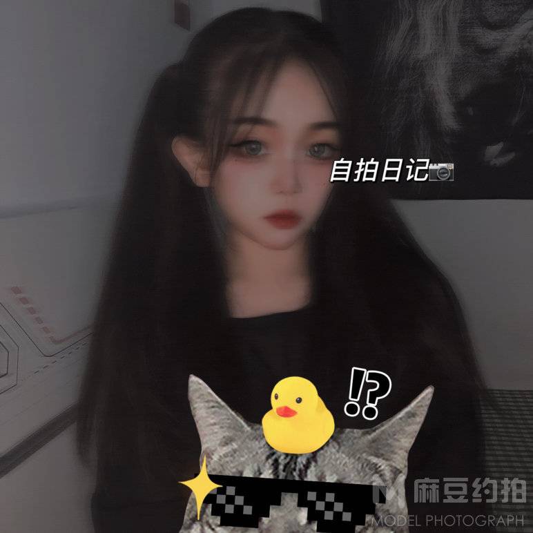 暗黑模特