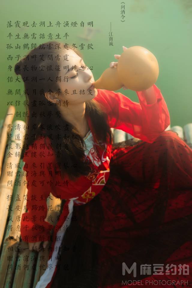 古风模特