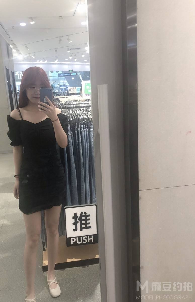 淘宝模特