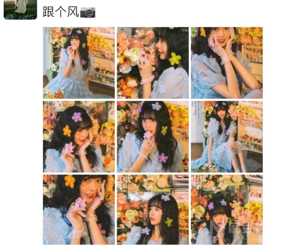 和服模特