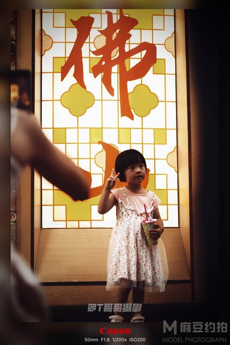 纪实模特