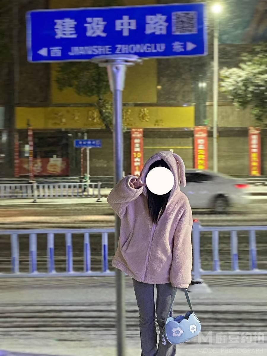 夜景模特