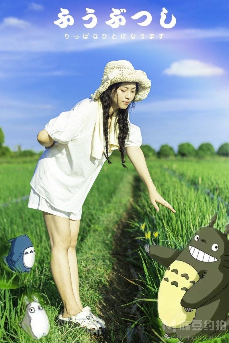少女模特